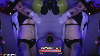 KBJ-23070537